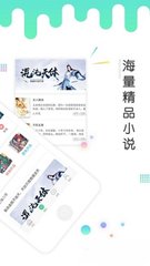 AG搏天堂APP